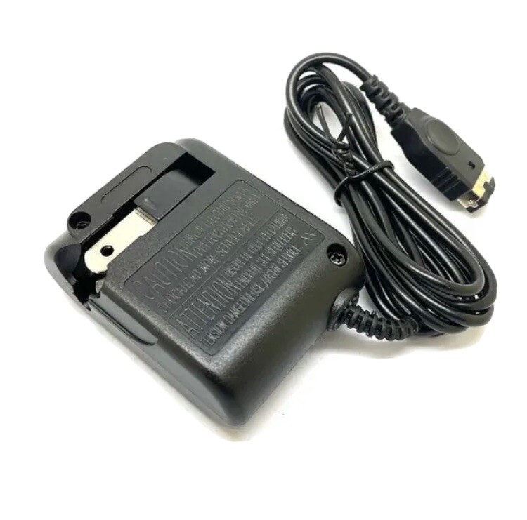 Nintendo NTR-002 (JPN/USA) AC Adaptor – Black For GBA/DS Original