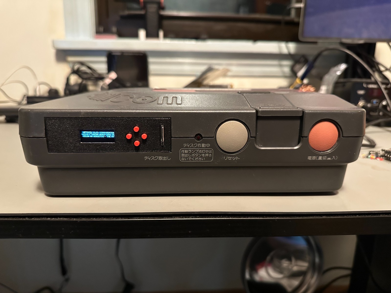 FDSKey Internal Famicom Sharp Twin Drive Replacement Famicom Disk System Mod