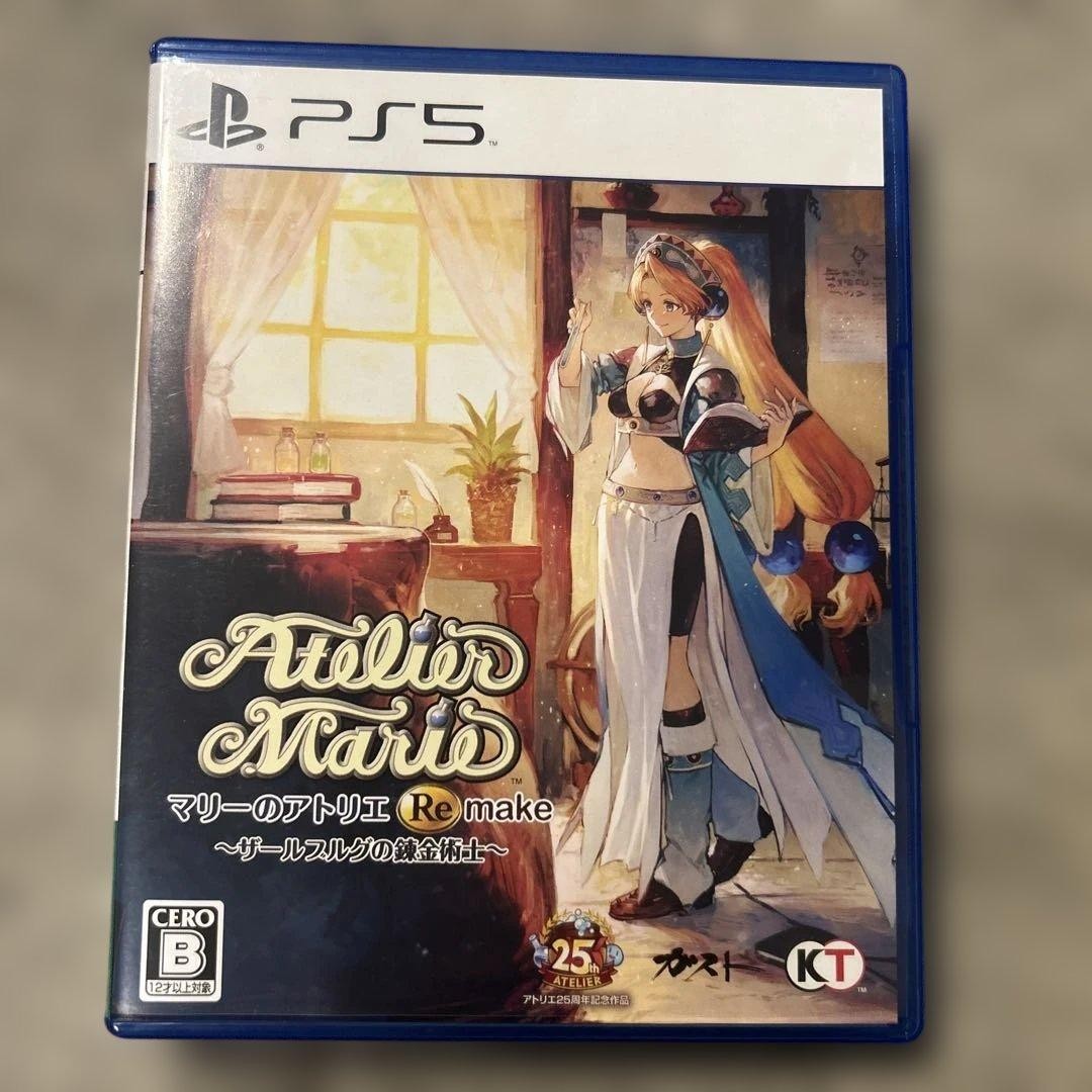 Atelier Marie Remake PS5 Japan Import Used English Support Japanese Voice