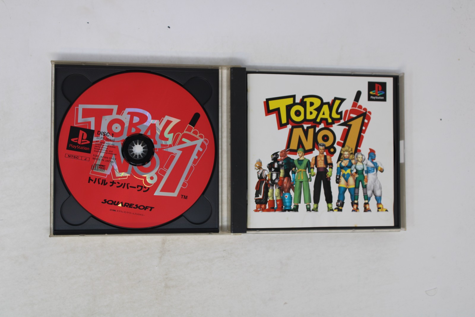 Tobal No. 1 (Sony PlayStation) Japanese Import JPN