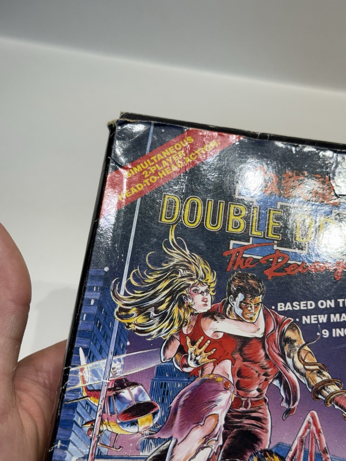 Double Dragon II: The Revenge (Nintendo NES, 1990) Complete In Box CIB Tested