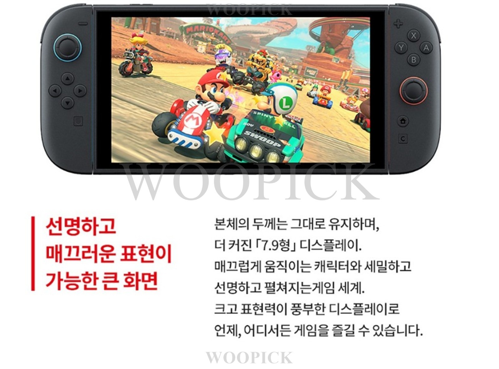 Nintendo Switch 2 Console 256GB BRAND NEW Korean Version