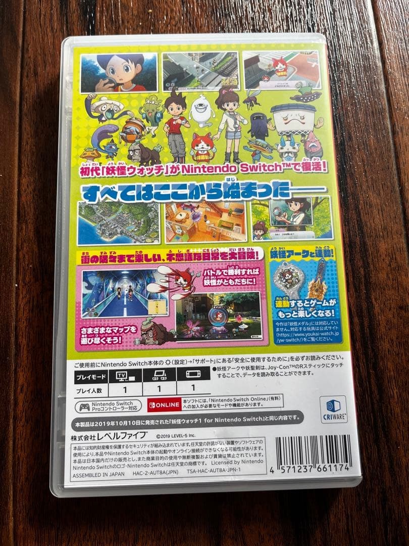 LEVEL5 Yo kai Watch 1 Nintendo Switch Video Game Cartridge NTSCJ Japan