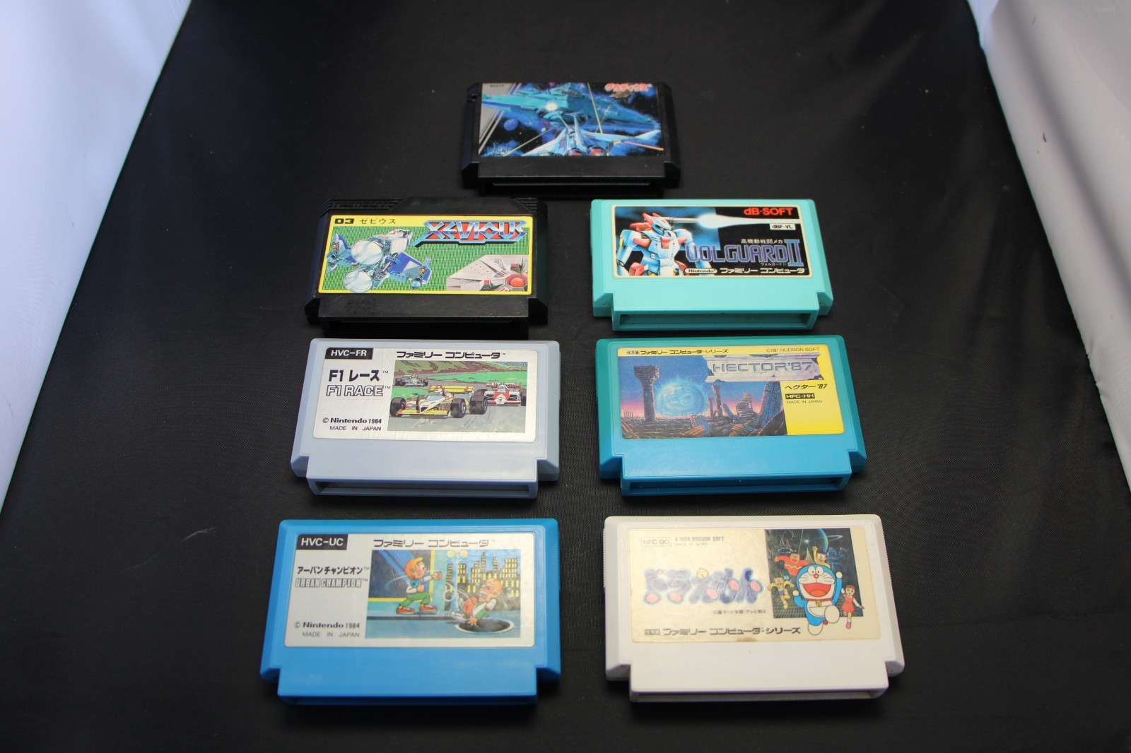 Nintendo Famicom Lot of 7 Games