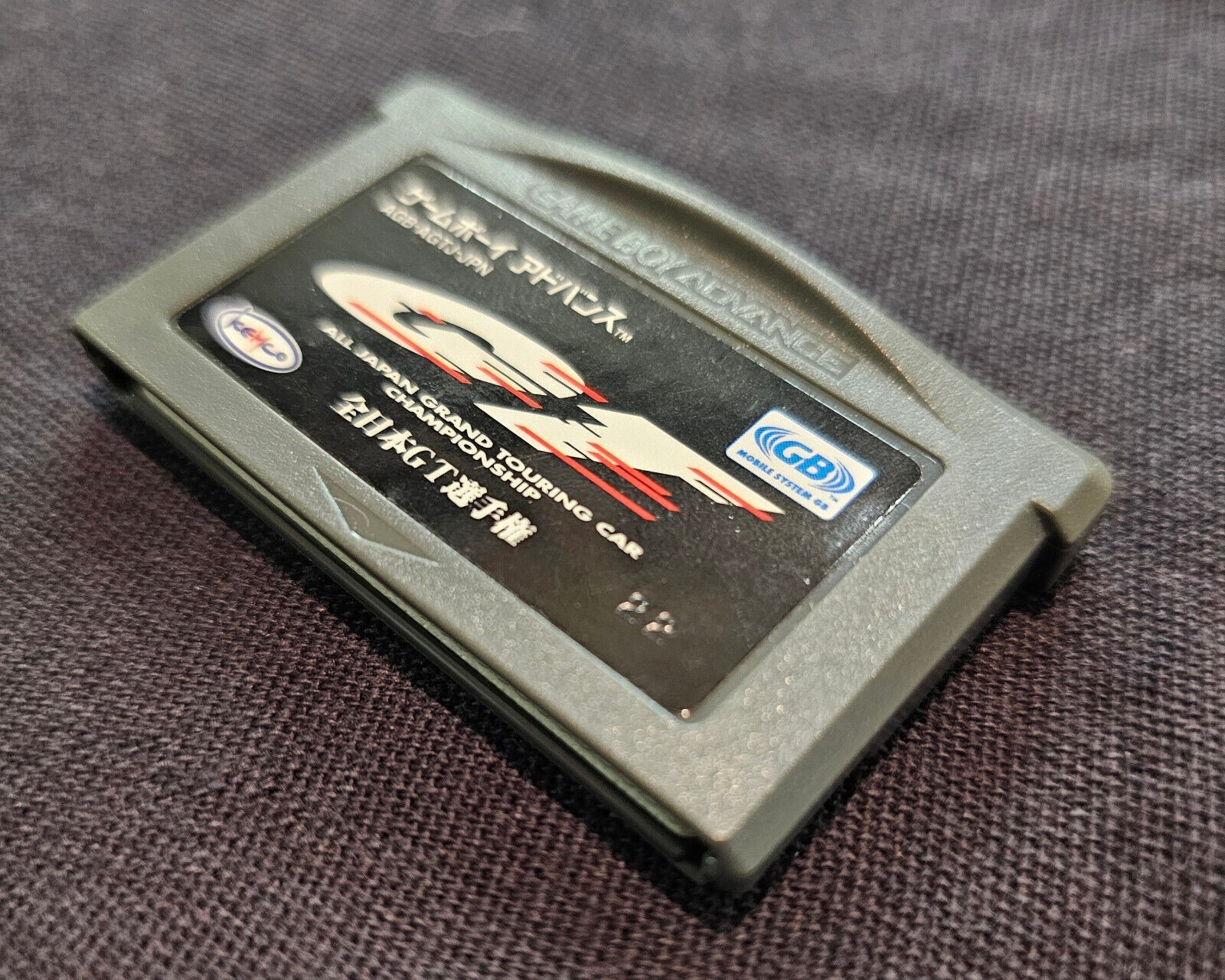 GT All Japan Grand Touring Car Championship – Nintendo GameBoy Advance CIB JP