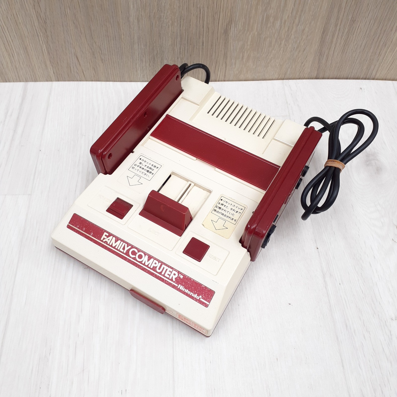 Nintendo Family Computer Famicom Console in Box with 12 Games Bundle CIB Japan