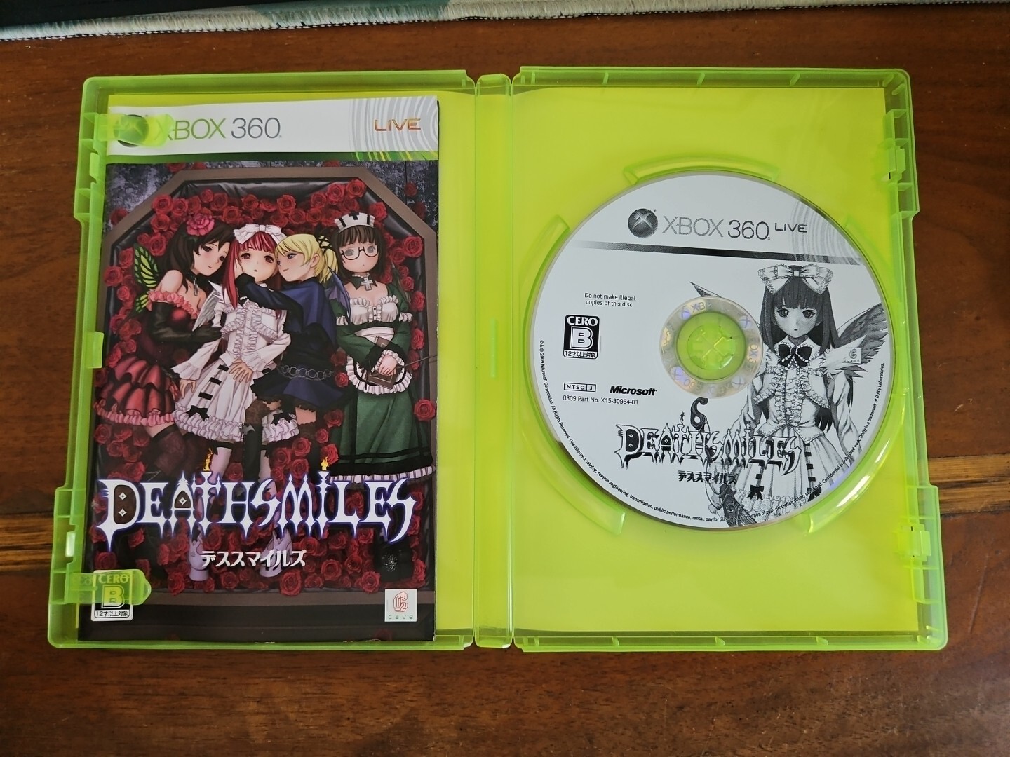 Deathsmiles Limited Edition with OST Xbox 360 JAPAN JAPANESE JP IMPORT