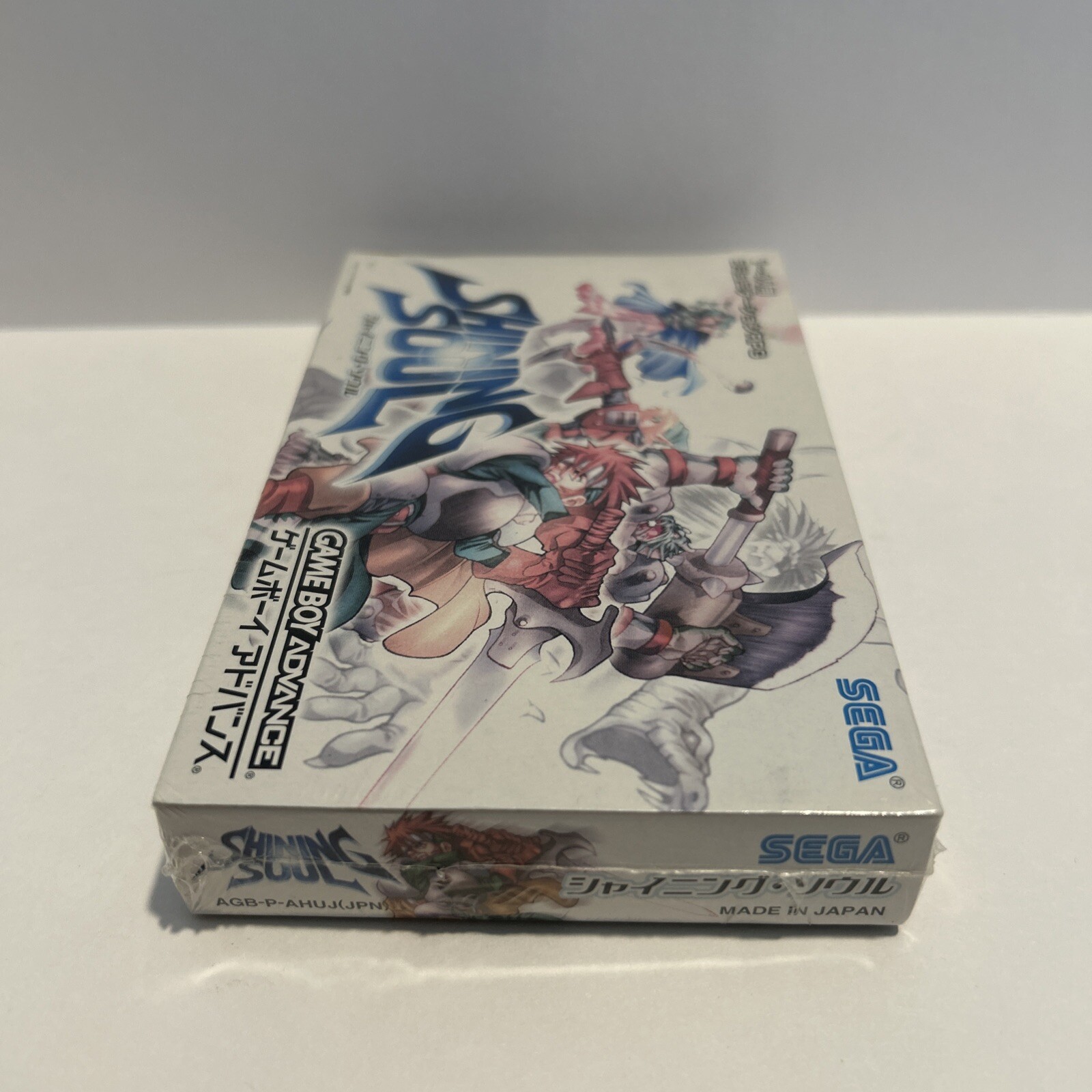Nintendo Game Boy Advanced Shining Soul – Japan (Brand New/Factory Sealed)