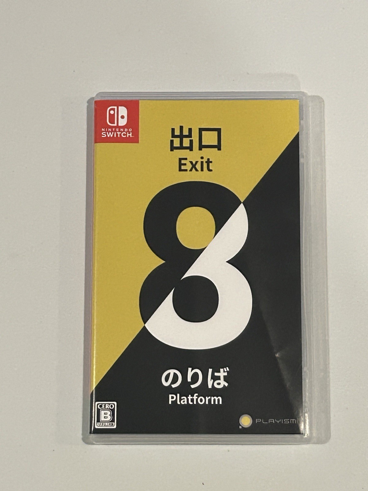 The Exit 8 + Platform 8 – Nintendo Switch – Japan Region- Tested