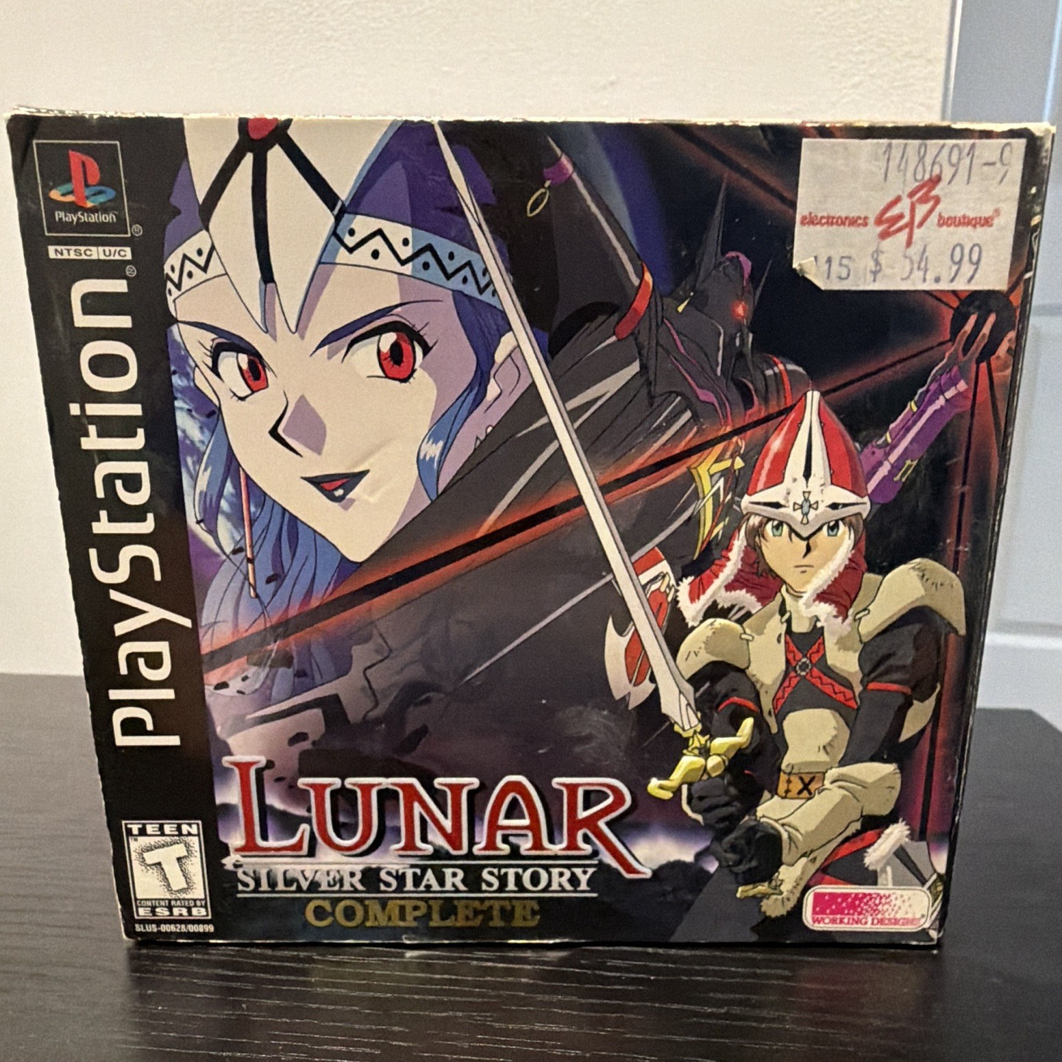 Lunar: Silver Star Story Complete PS1