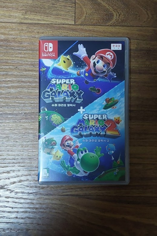 Super Mario Galaxy + Super Mario Galaxy 2 – Nintendo Switch