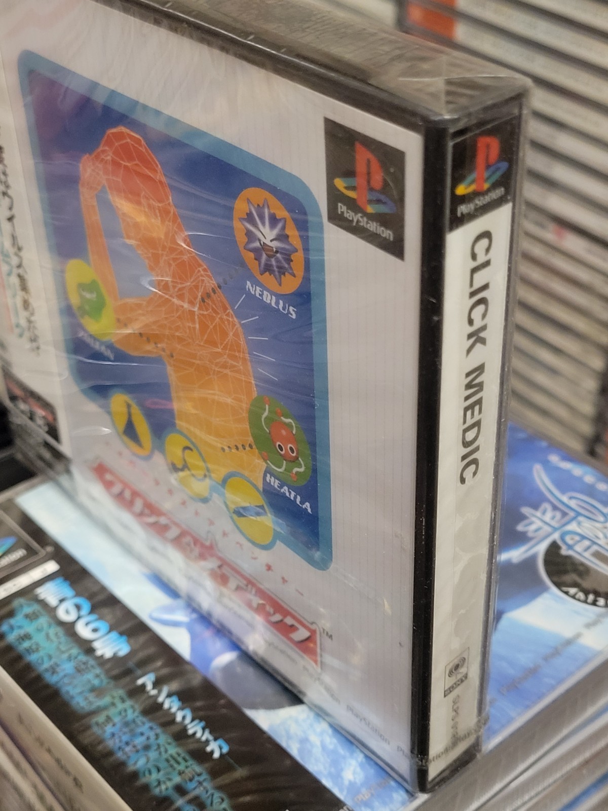 Click Medic (1999, Sony Music) New Factory Sealed Japan Playstation PS1 Import