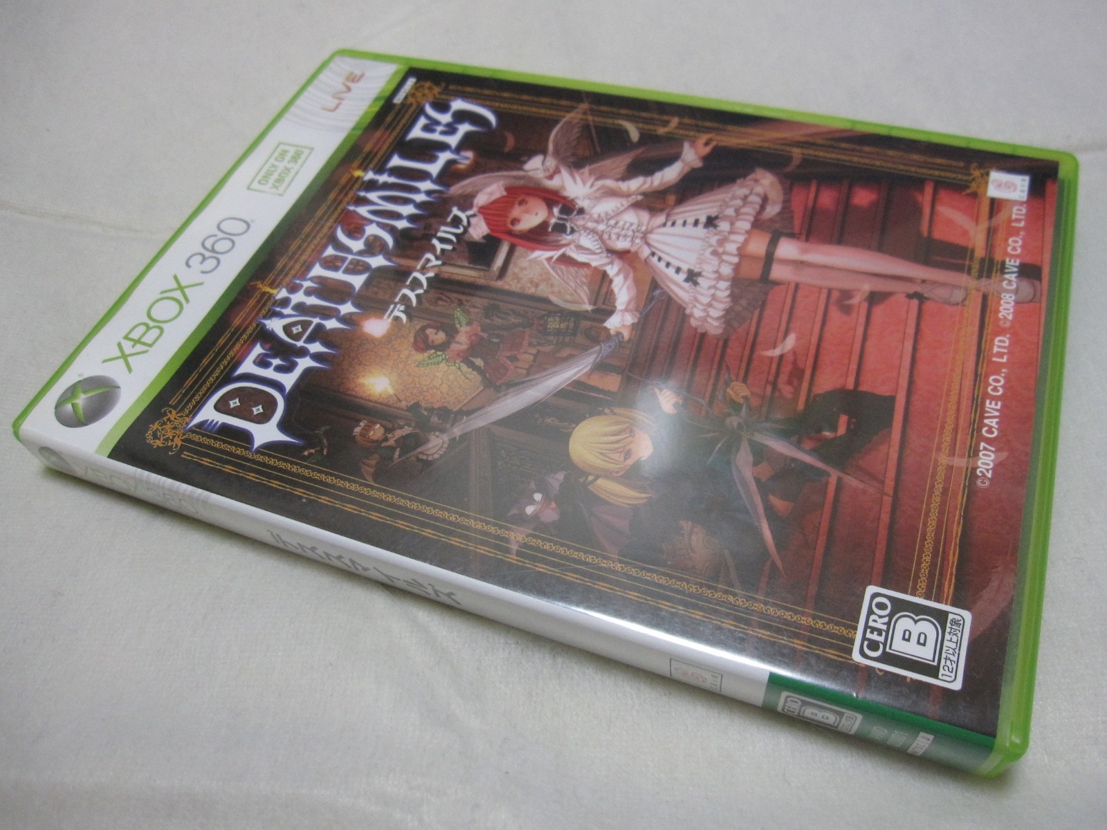 W/Tracking 7-14 Days to USA. USED XBOX 360 Death Smiles Deathsmiles Japanese Ver