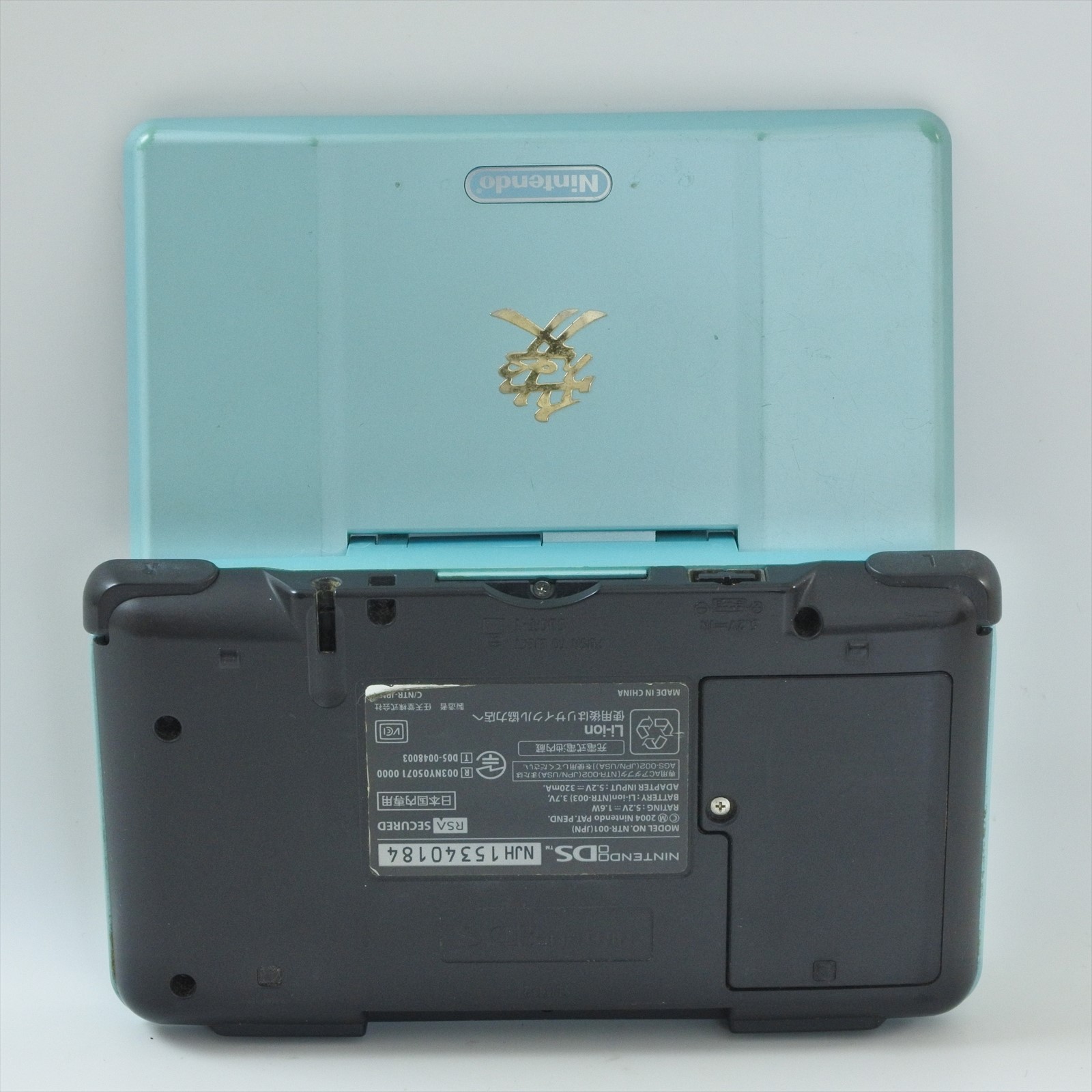 JUNK Nintendo DS Console Turquoise Blue NTR-001 NO Touch pen NJH15340184 nds