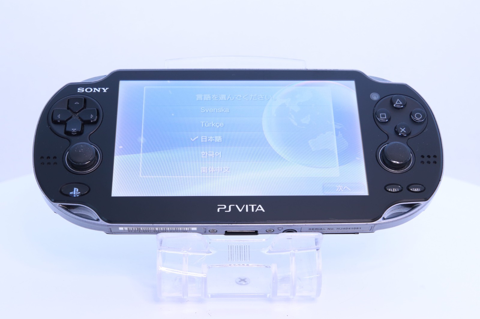 JP Game PS Vita PCH-1100 Black [ Rank：A]