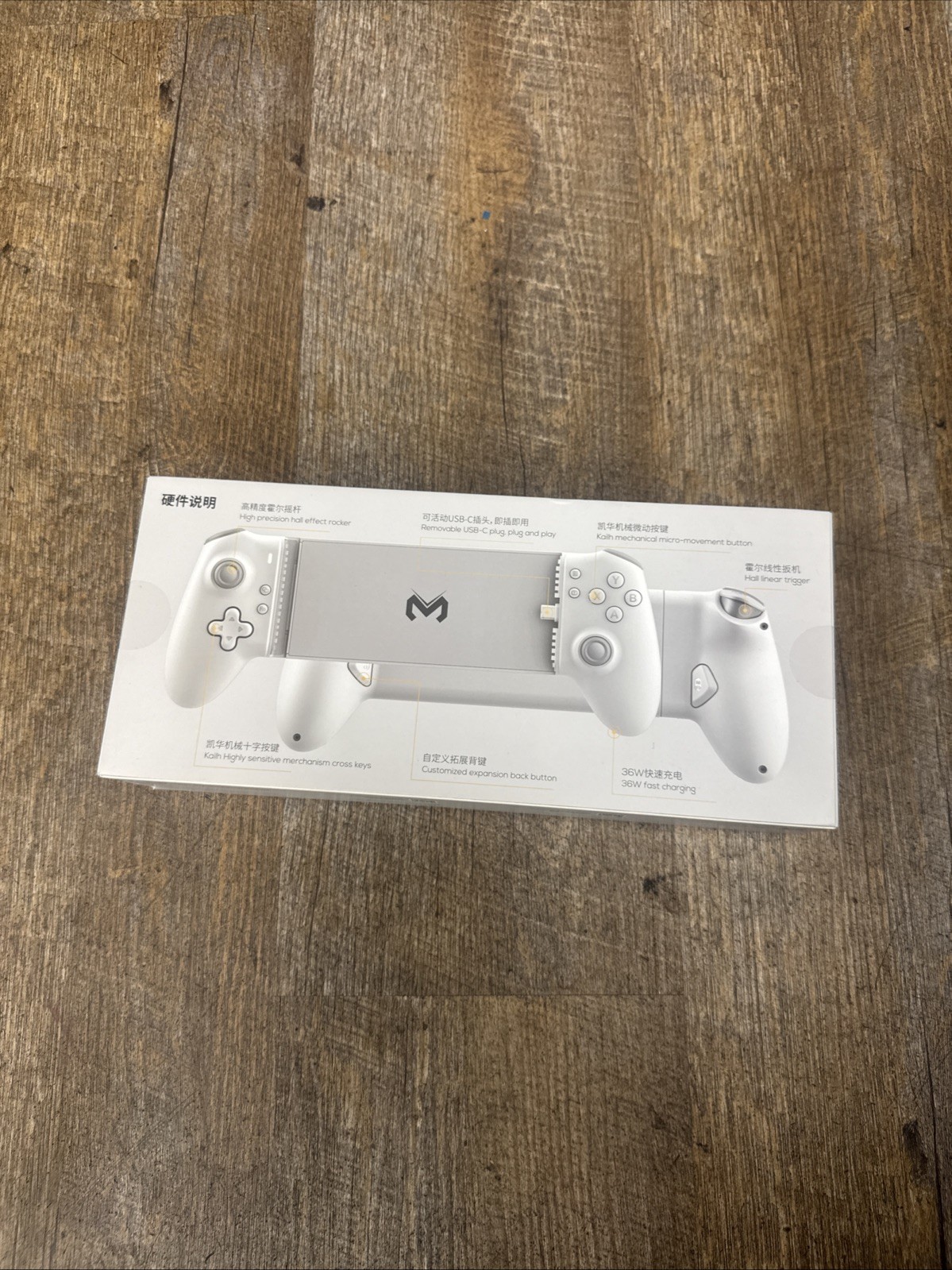 MEMO S3-Pad Tablet Game Controller W/Grips Stretchable Type-C iOS Android