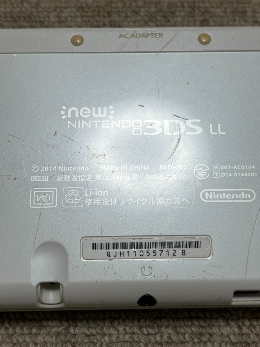 New 3DS LL XL Pearl White Japan Nintendo Console region Japanese B966