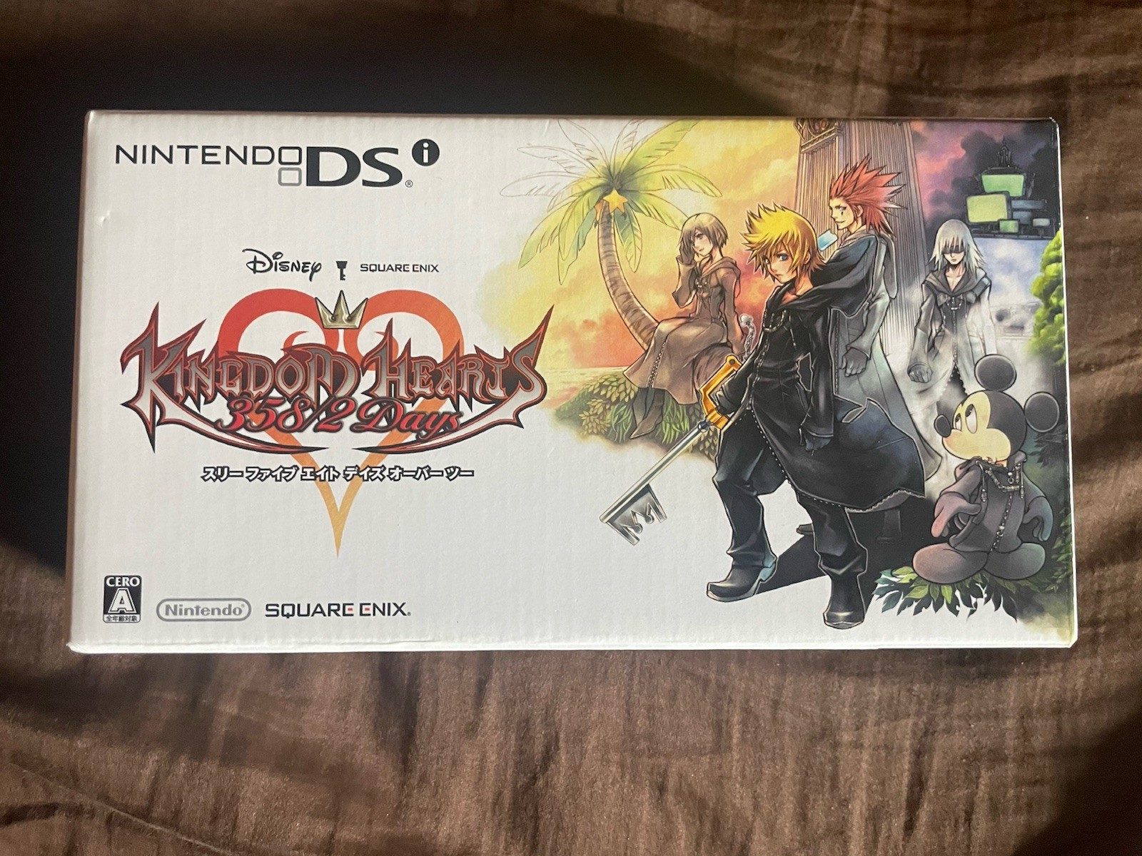 Nintendo DSi Kingdom Hearts 358/2 Days Edition Console Mint 100% Complete In Box