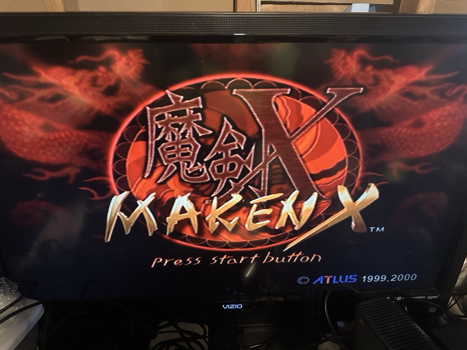 Maken X (Sega Dreamcast) Game Disc Only Tested Working L@@K