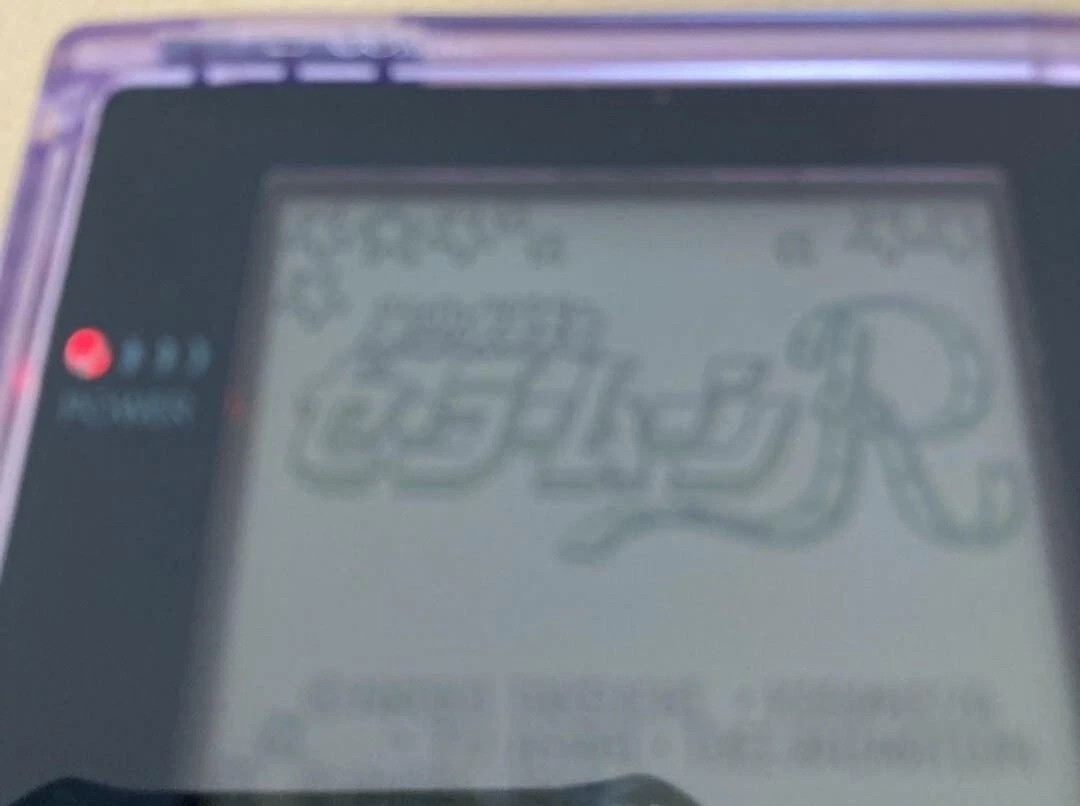 Nintendo Gameboy Sailor Moon & R 2 game set Japan GB Japanese Ver Tested Games