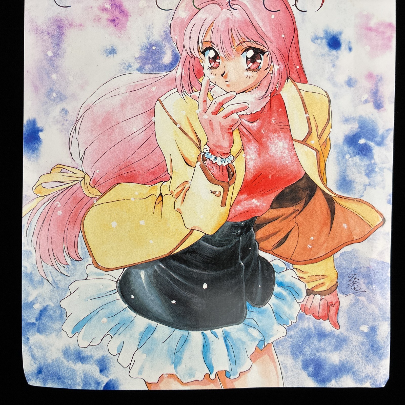 AS-IS CRY Excellent EXCELLENT PC-98 X68000 CG Collection Doujin Digital Artbook