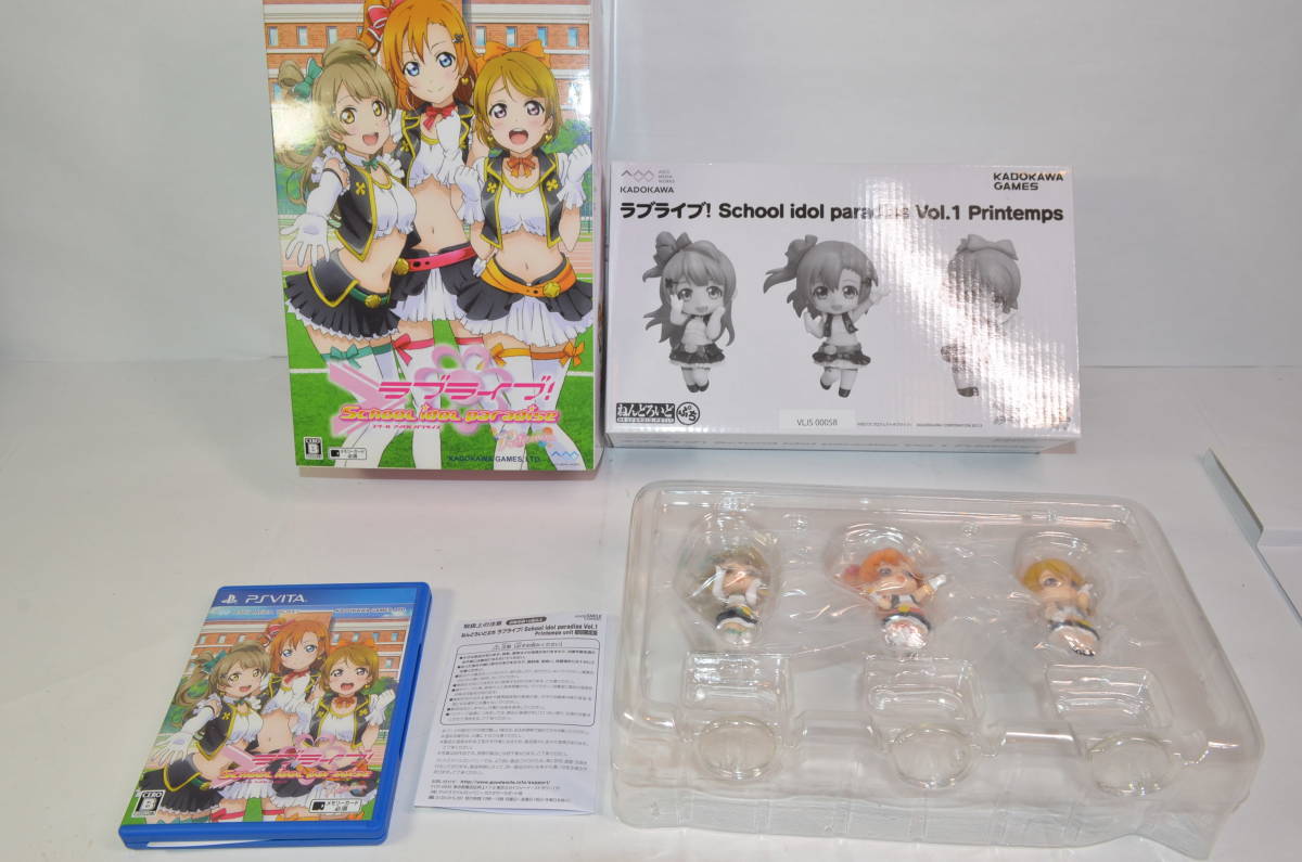 ​​PS Vita Love Live School idol paradise Vol１2 3 Limited Ver Set