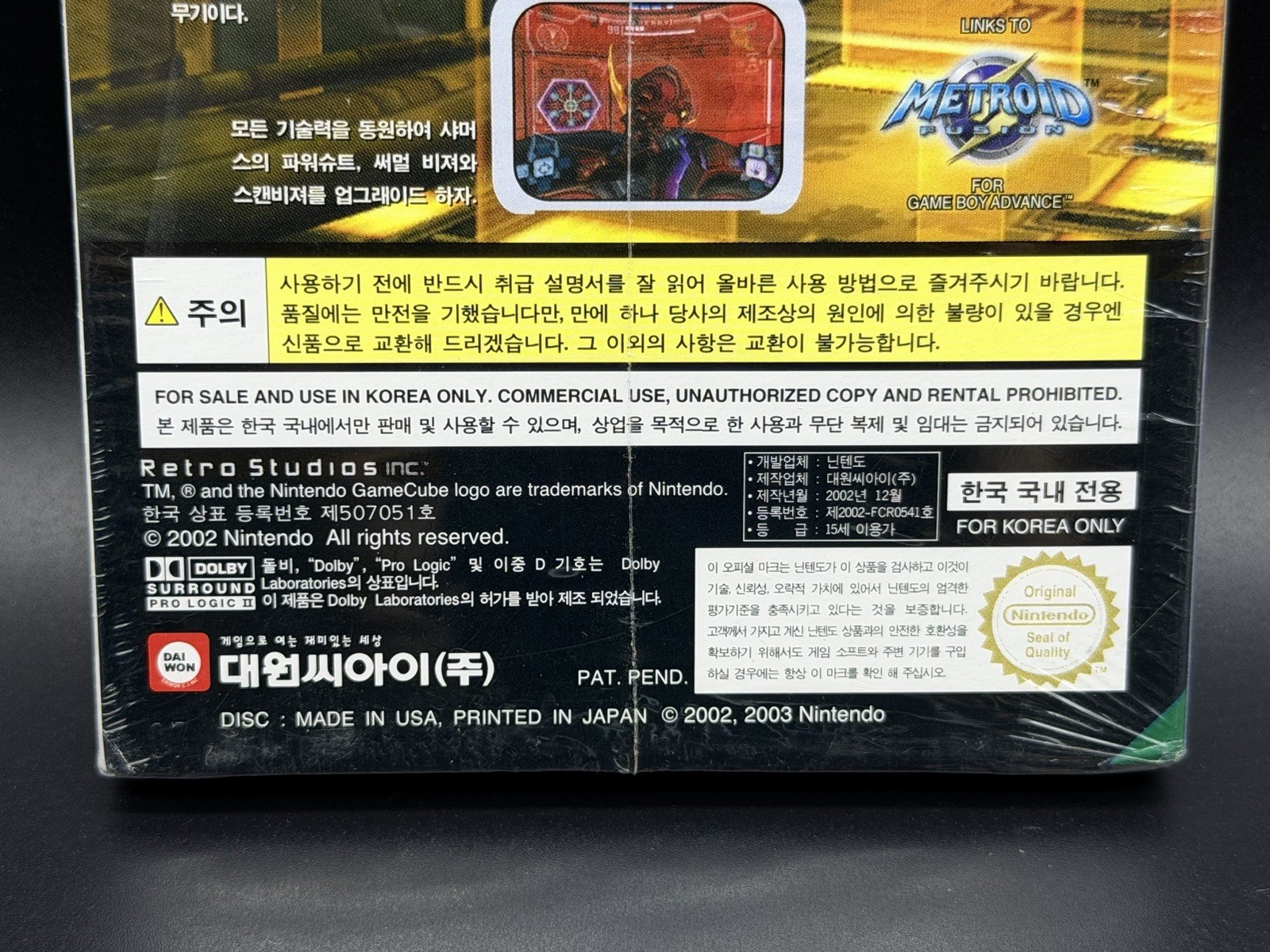 RARE Korean Metroid Prime Nintendo GameCube Korean Version Korea Rare Item CIB