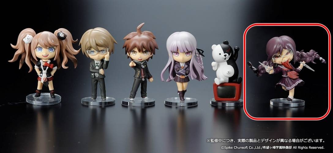 Danganronpa The Animation Collection Figure Genocider Syo (Secret A) New 2.4in