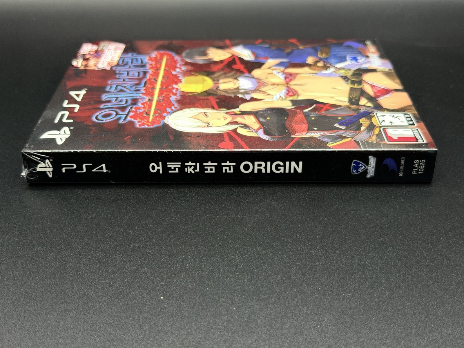 SEALED Onechanbara Origin PS4 Sleeve [Korean English Japanese Chinese] Brand New