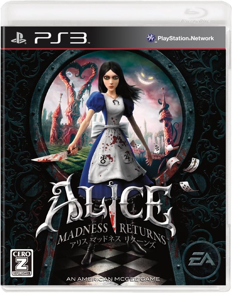Alice Madness Returns PS3 Electronic Arts Sony Playstation 3 From Japan
