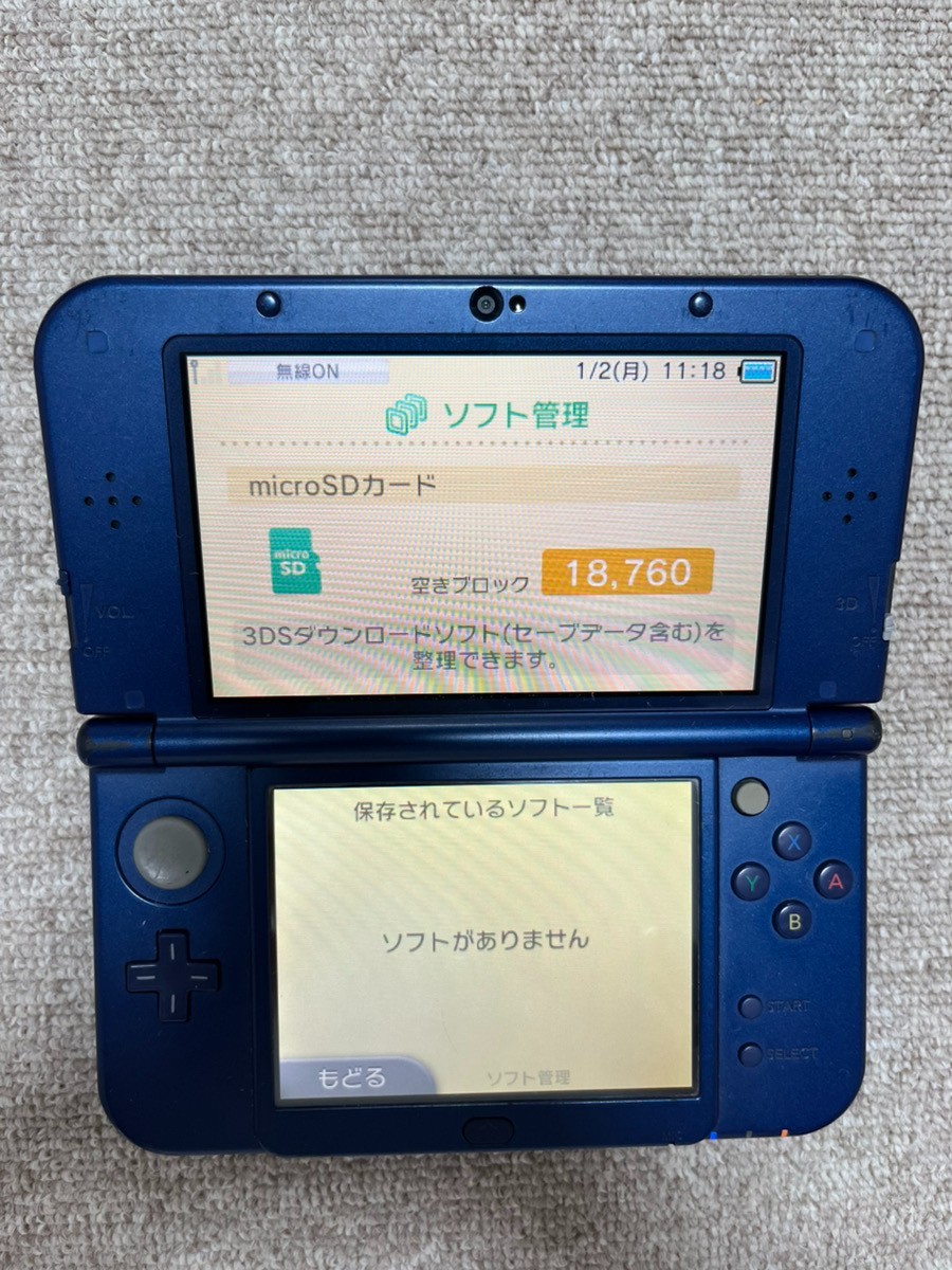 New 3DS LL XL Metalic blue Japan Nintendo Console region Japanese B42