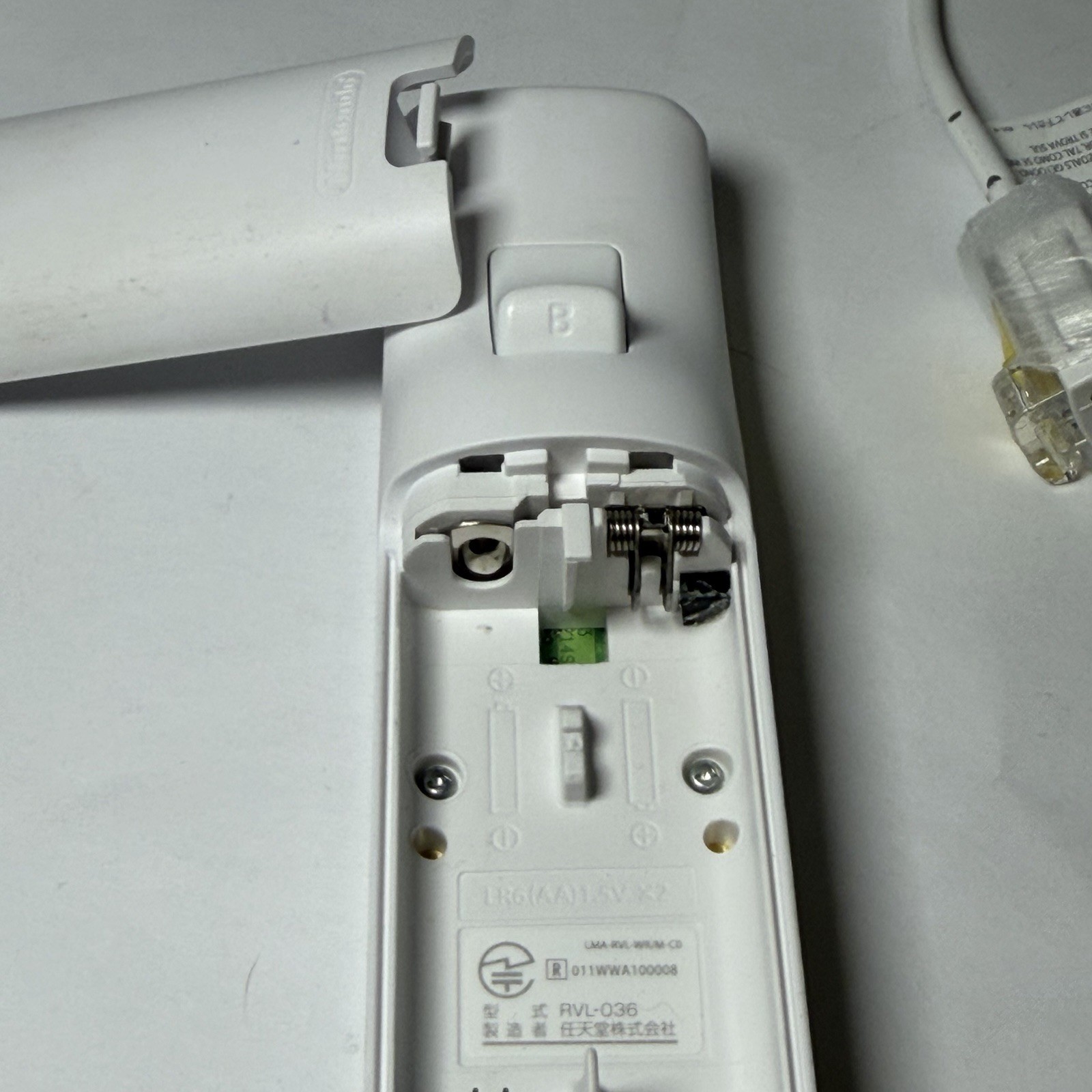 Nintendo Wii RVL-036 Motion Plus White Remote Controller Cover & Nunchuck Tested