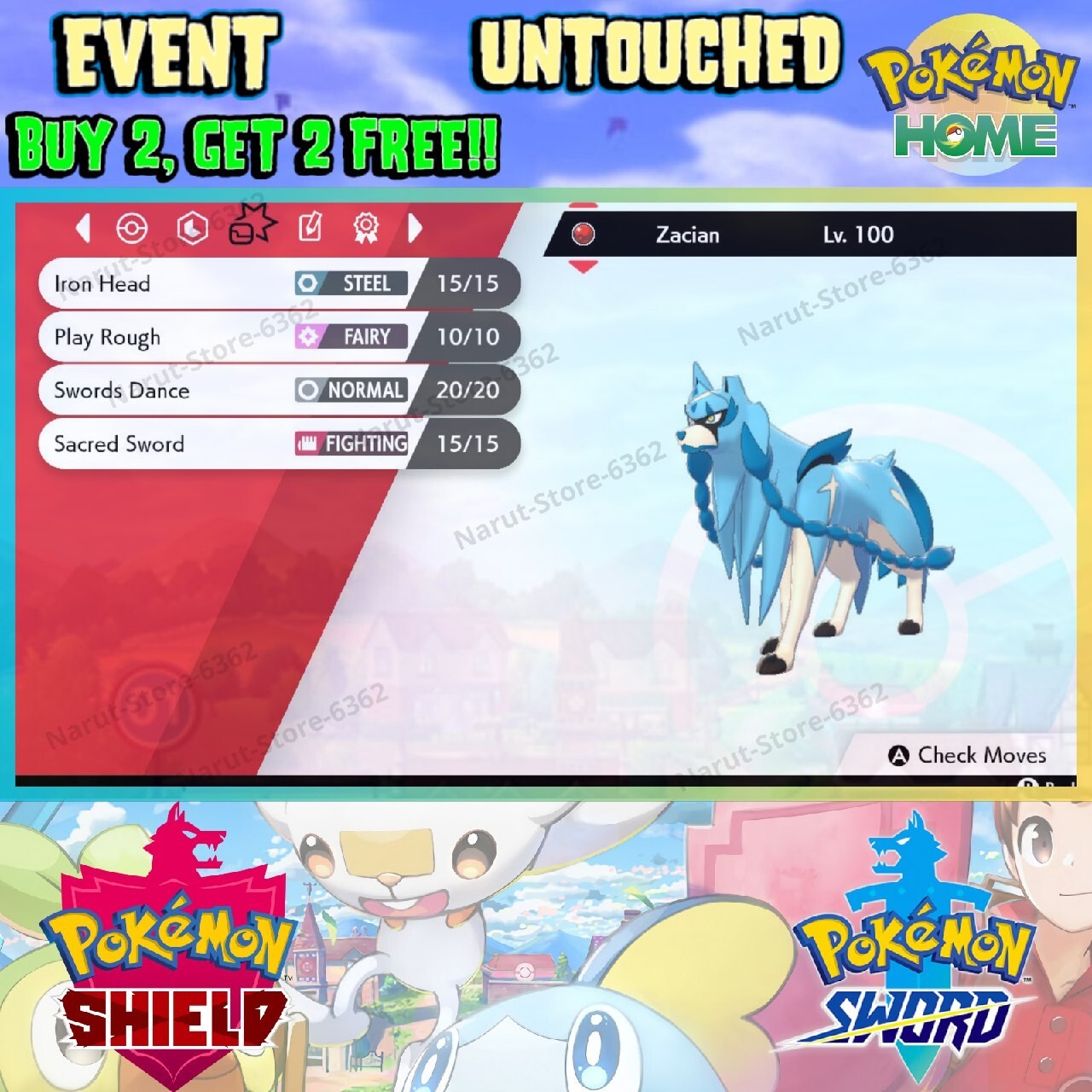 Zacian Shiny Event🔥Gamestop Distribution🔥Pokémon Sword and Shield