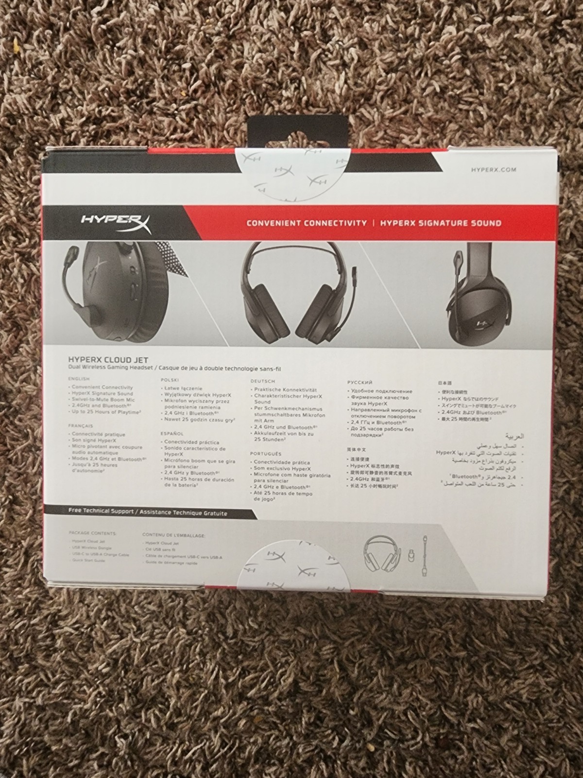HyperX Cloud Jet Dual Wireless Headset Black 2.4GHz RF + Bluetooth Boom Mic