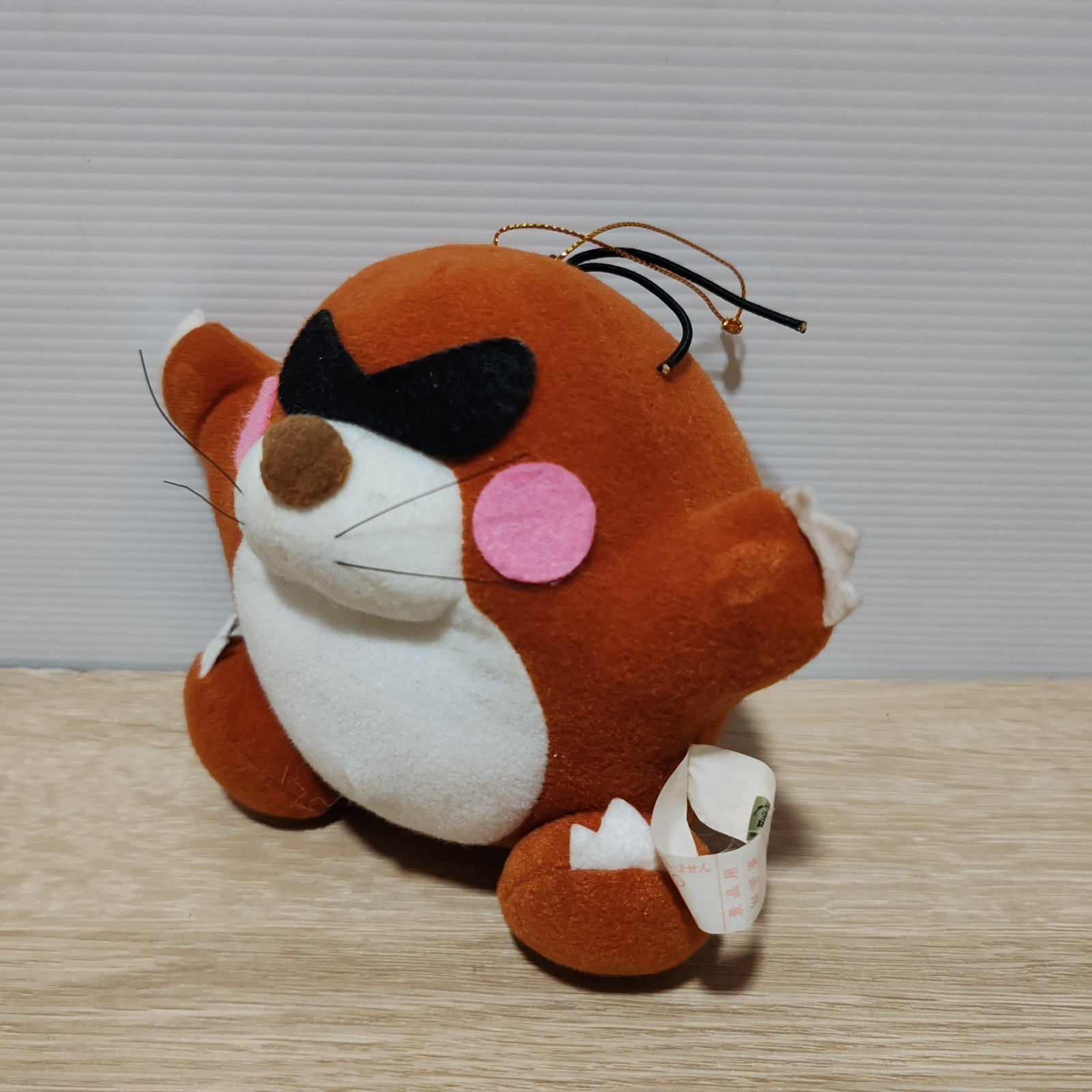 Monty Mole 5″ Plush Toy Super Mario Nintendo Banpresto Japan Vintage MissingPart
