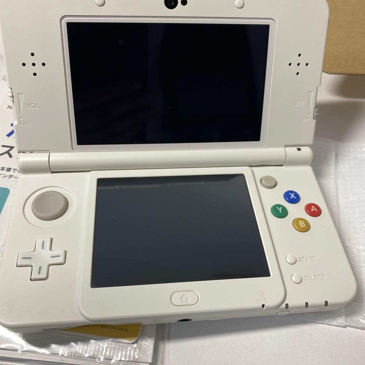 New Nintendo 3DS White Console with Custom Plates 3DS Memory Card Missing