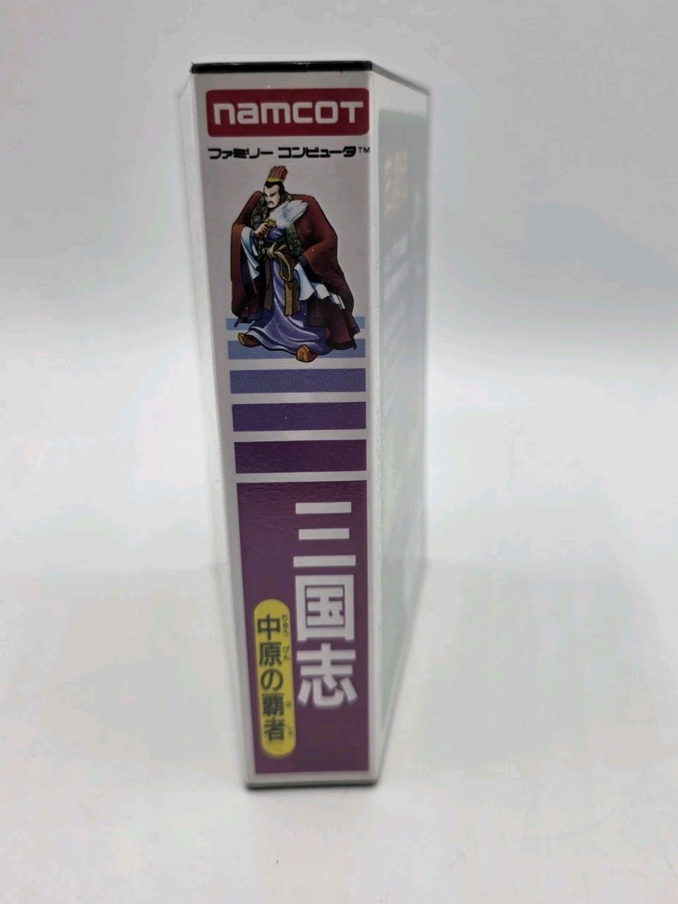 Japanese Sangokushi Nintendo Famicom Complete US Seller
