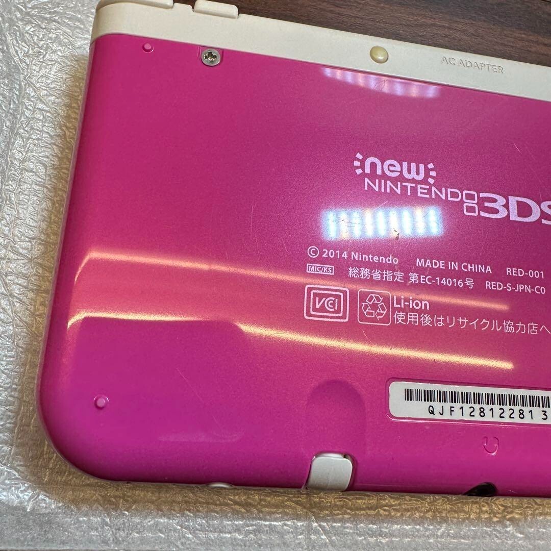 New3DSLL Body Pink x White 2865 From Japan