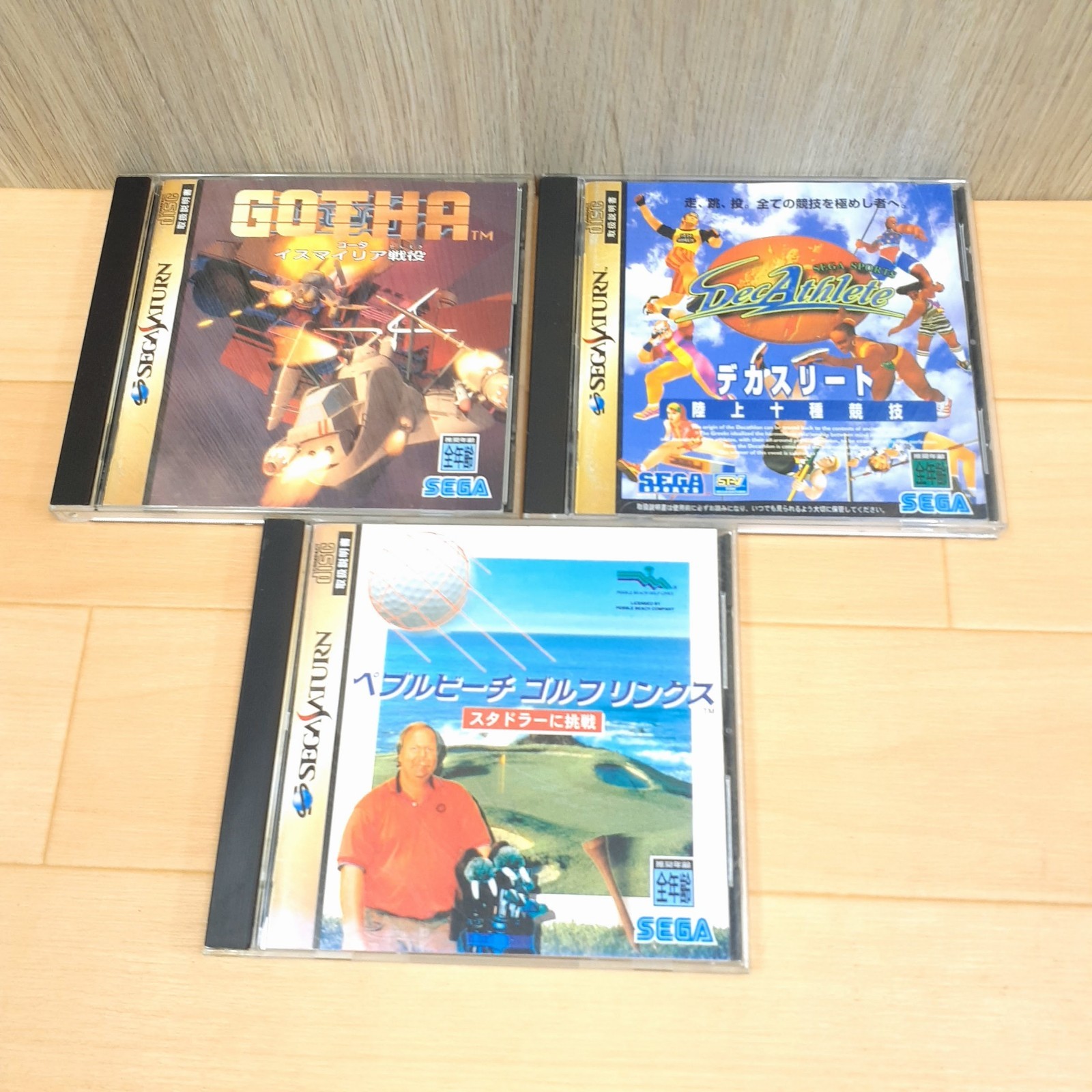 Japanese Sega Saturn White Console Bundle with 6 Games Memory & 1 Controller