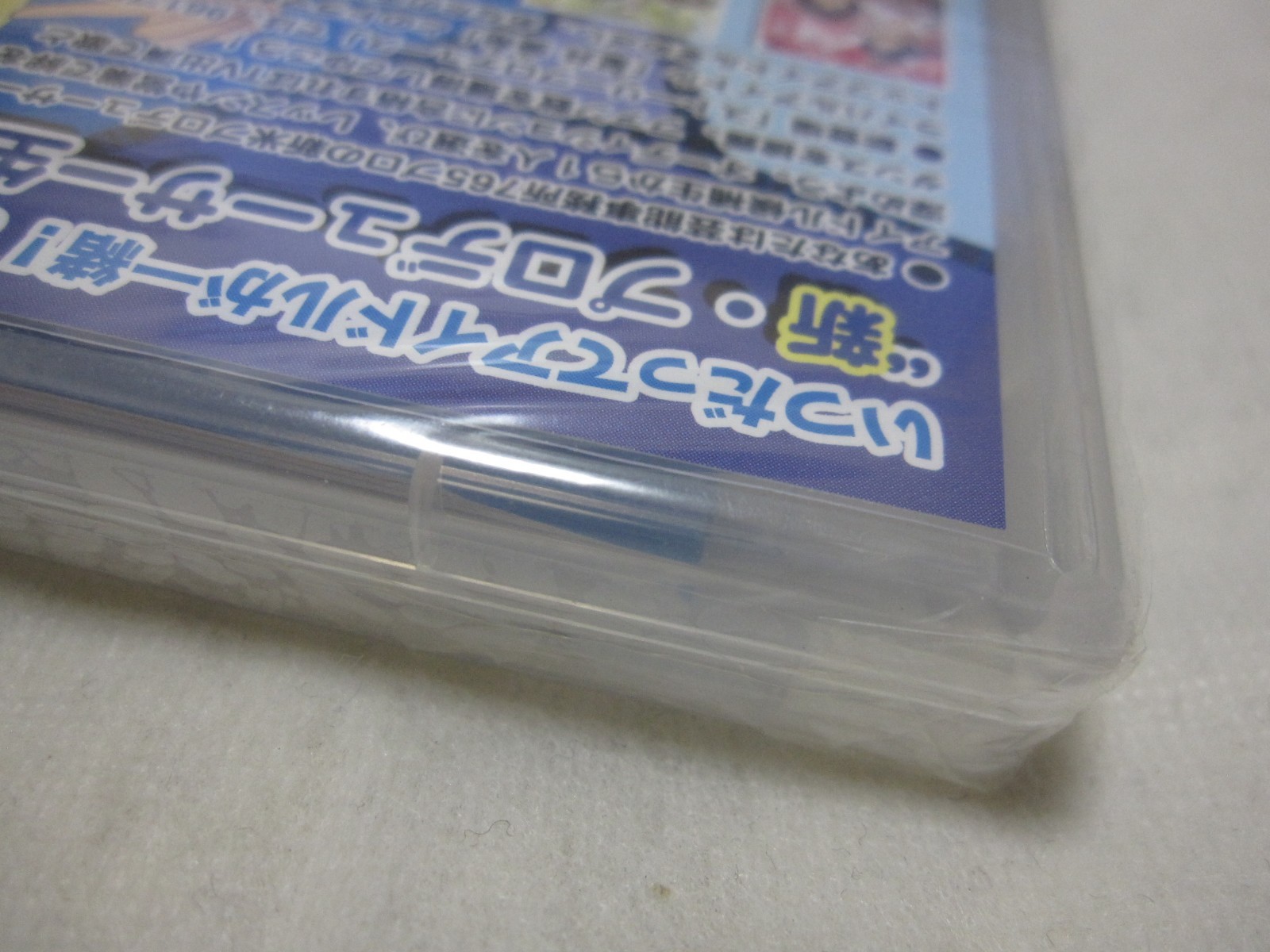 New W/Tracking 7-14 Days to USA. PSP Idol Master SP Missing Moon Japanese Ver