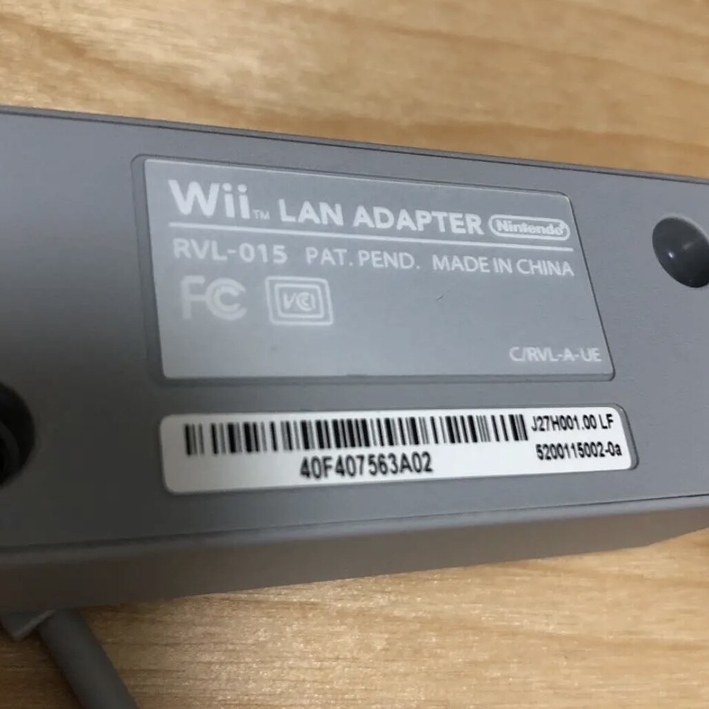 Nintendo Wii / Wii U / Switch USB LAN Internet Adapter RVL-015 RLV015