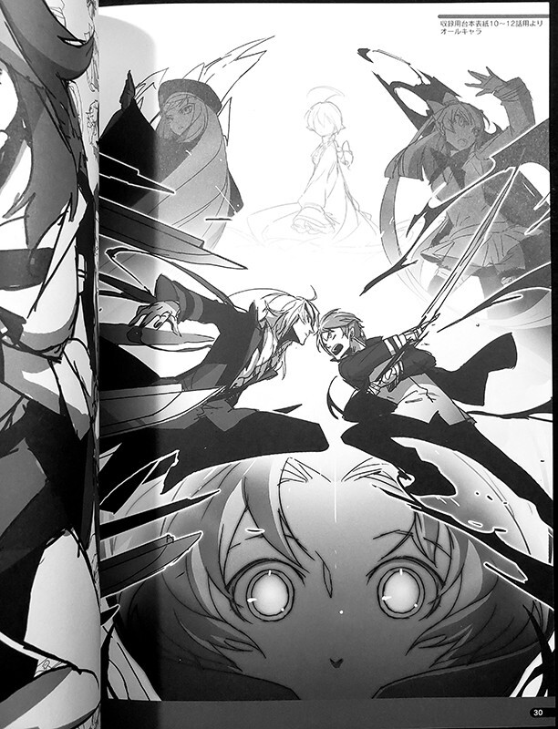 ARC SYSTEM WORKS Official FAN ART BOOK Arc-Mix! BLAZBLUE Game GUILTY GEAR XBlaz