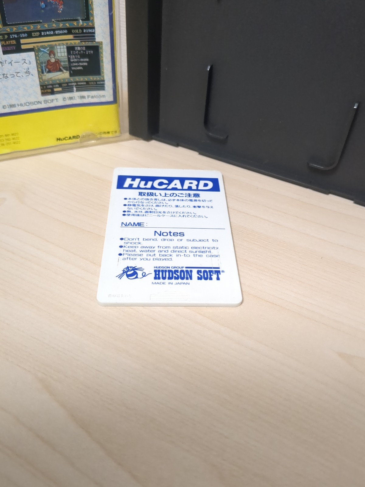 PC Genjin Hu Card Hudson NEC PC engine From Japan