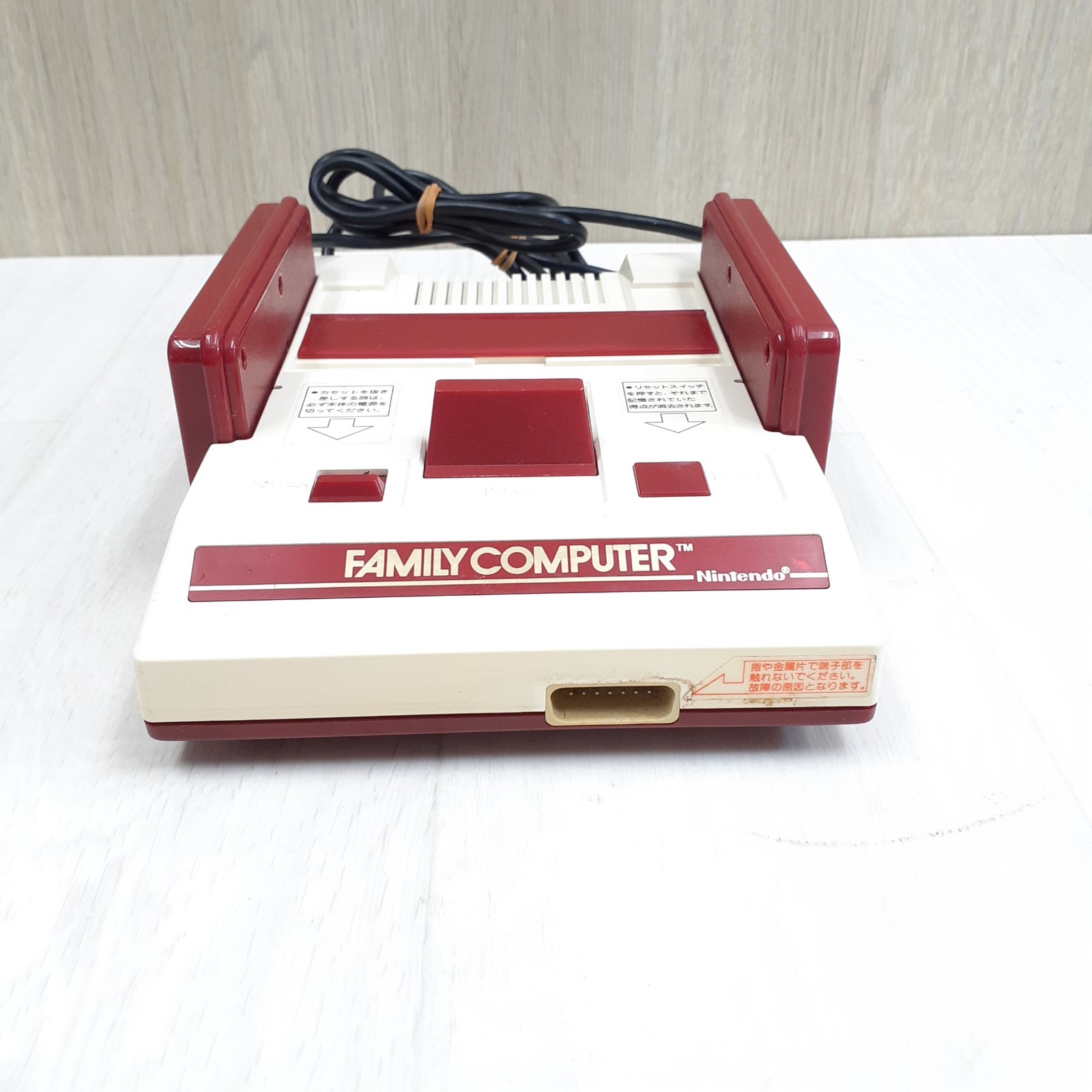 Nintendo Japanese Famicom Console with Square Button Initial Model RARE HVC-001