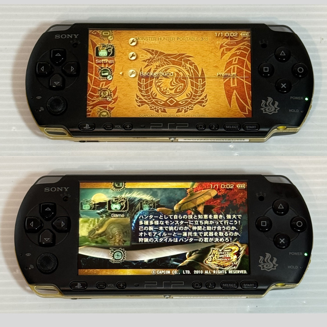PSP-3000 Console Monster Hunter 3rd Limited Edition Region Free w/4GB-Excellent+