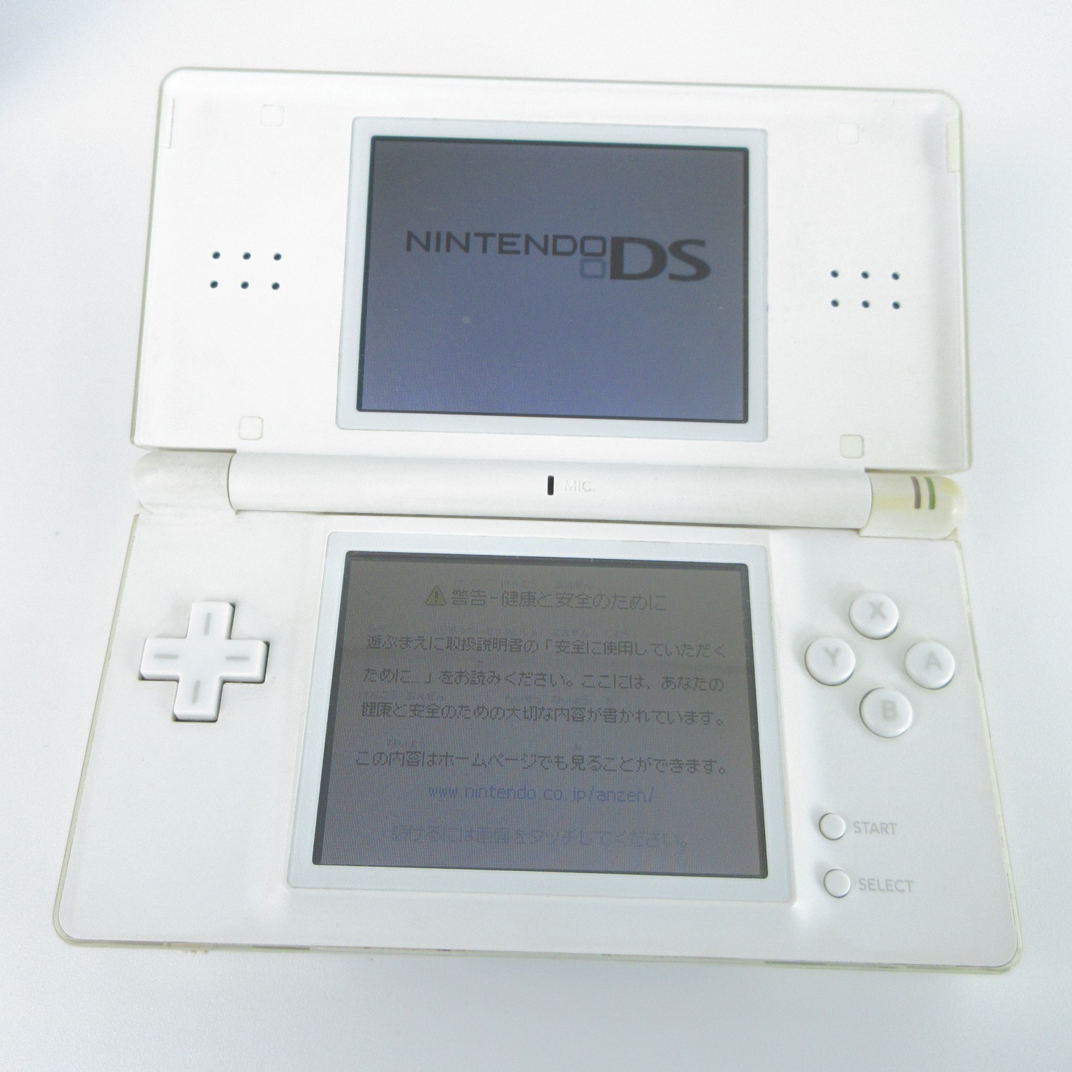 【Very Good】Nintendo DS Lite Final Fantasy XII Revenant Wings Console Japan Ver