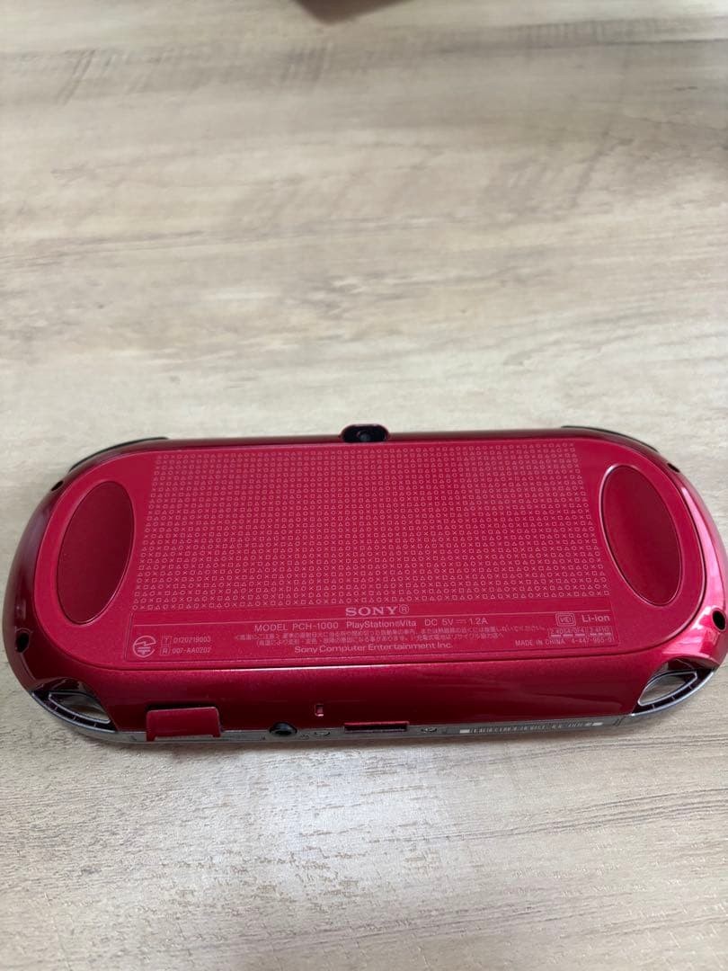 Excellent SONY PS Vita PCH-1000 ZA03 Cosmic Red Wifi w/charger