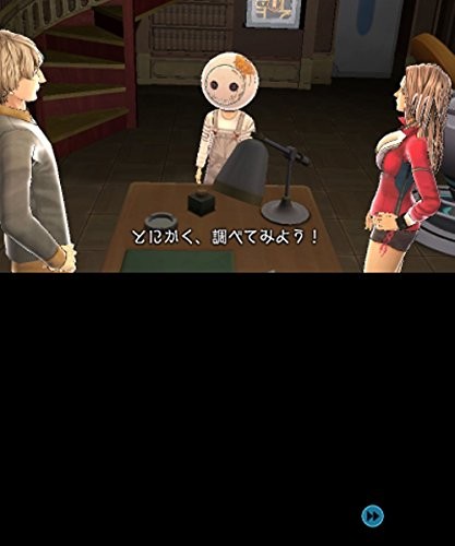 Zero Escape Virtue’s Last Reward 3DS Nintendo Game Spike Chunsoft Adventure
