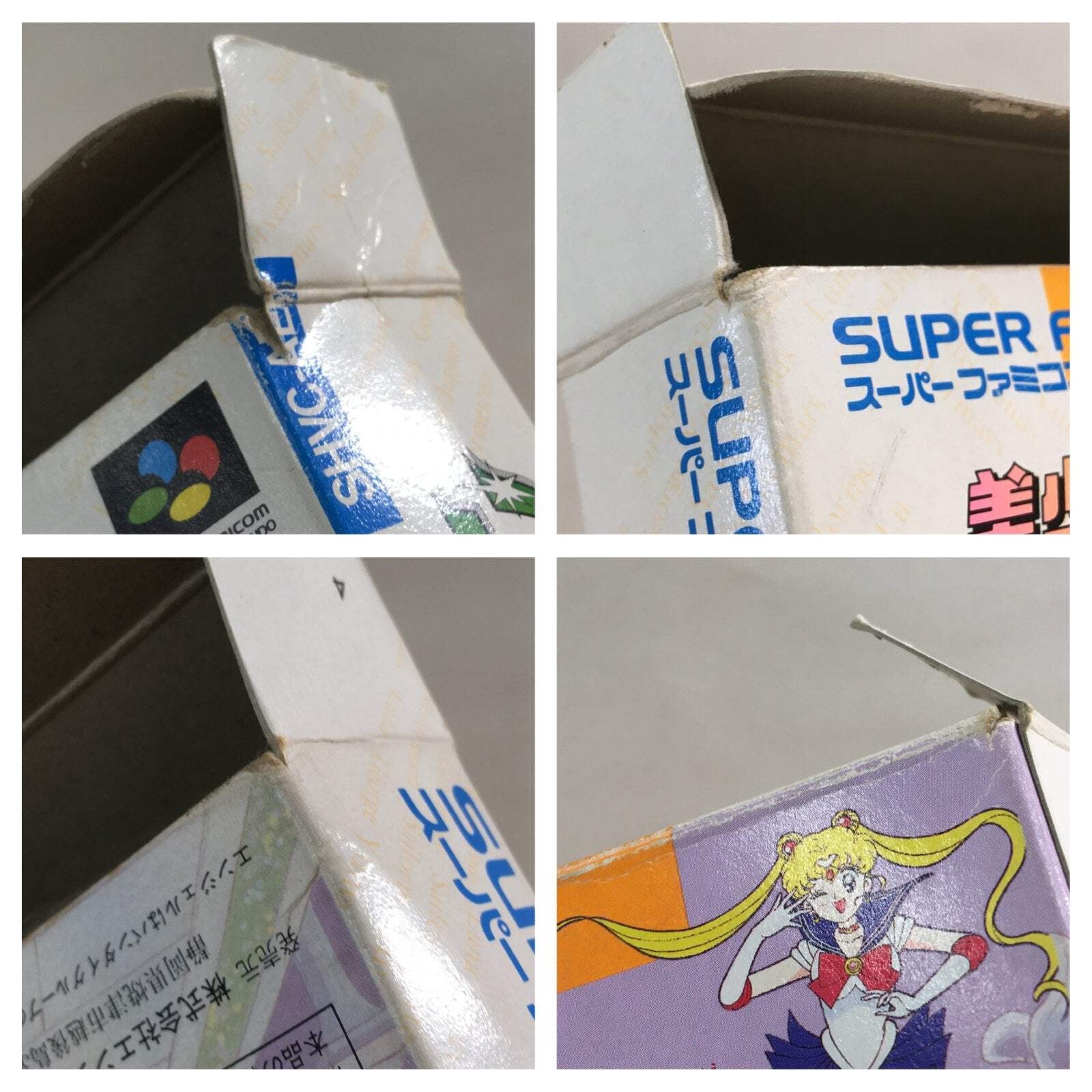 Sailor Moon Boxed Nintendo Super Famicom SNES Japan – UF6918