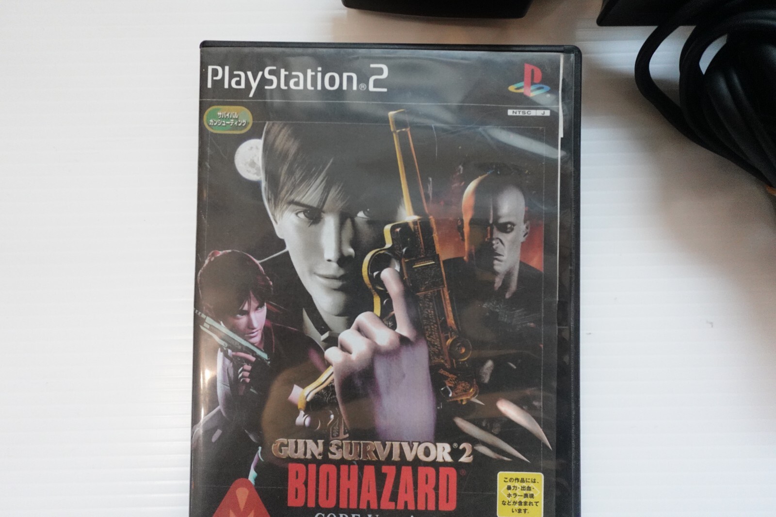 NPC-106 GunCon 2 Light Gun Controller Biohazard Veronica Survivor Resident Evil
